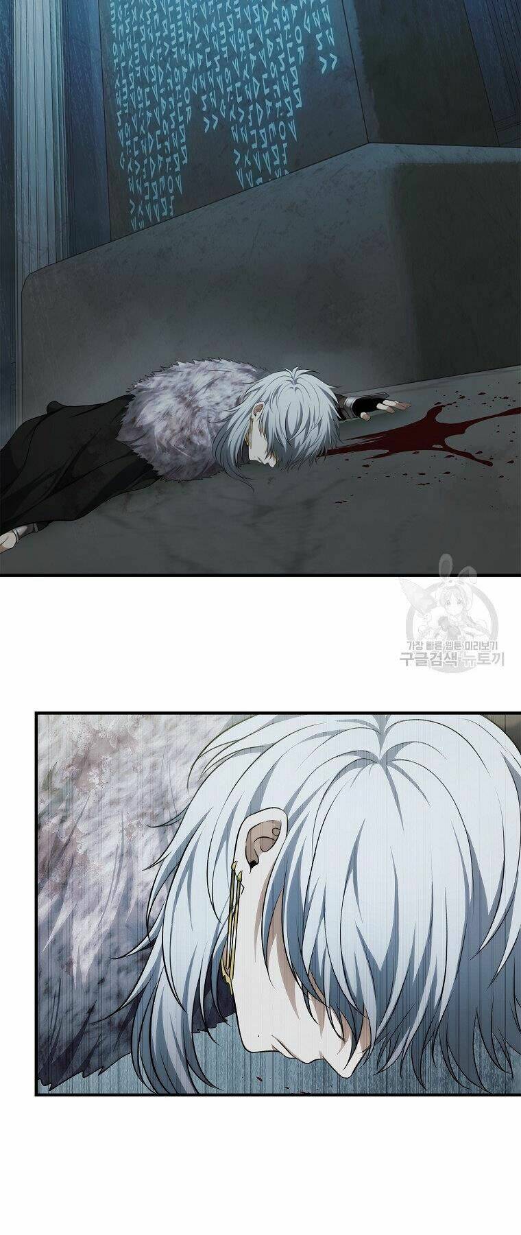 Vua Thăng Cấp Chapter 115 - Trang 2