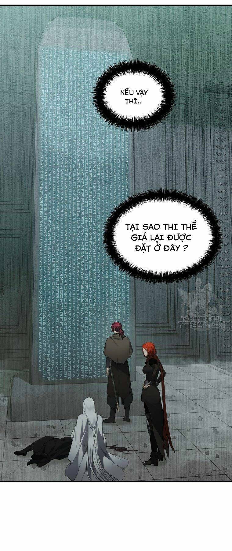 Vua Thăng Cấp Chapter 116 - Trang 2