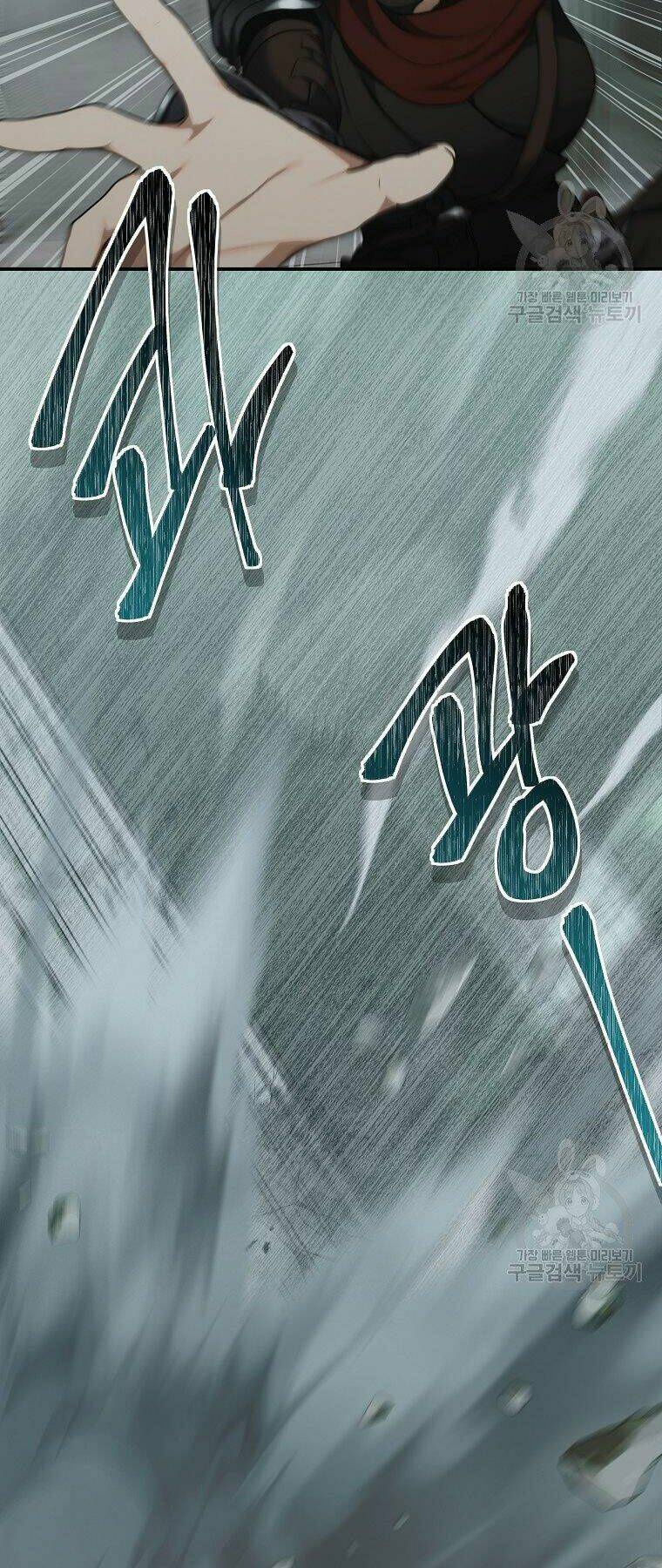 Vua Thăng Cấp Chapter 116 - Trang 2