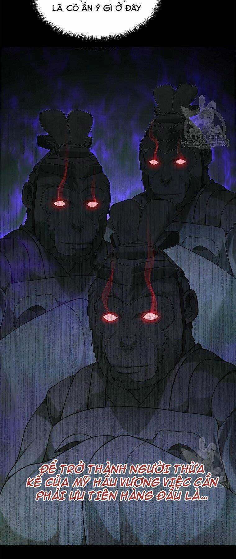 Vua Thăng Cấp Chapter 116 - Trang 2