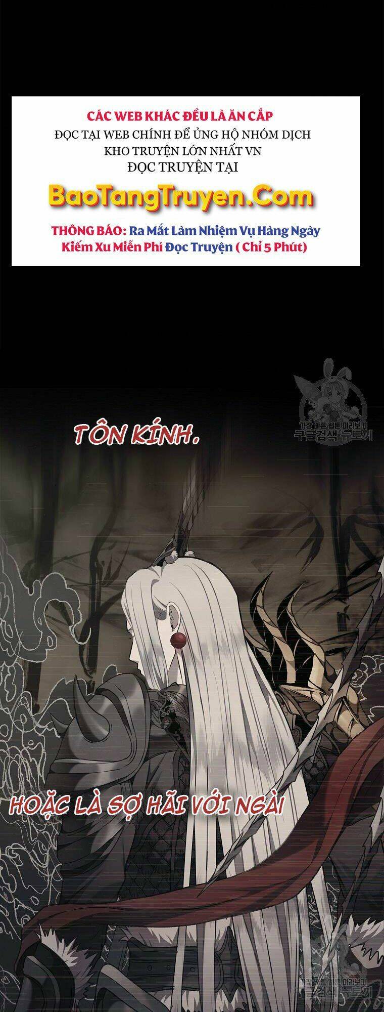 Vua Thăng Cấp Chapter 116 - Trang 2