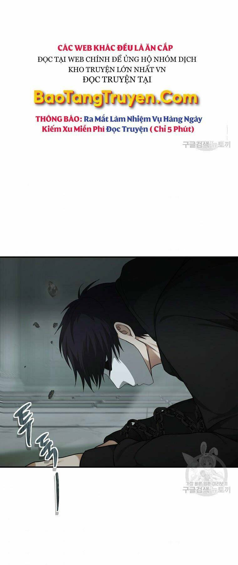 Vua Thăng Cấp Chapter 116 - Trang 2