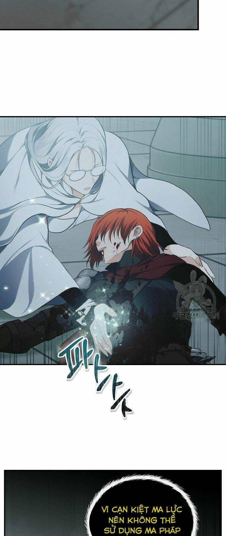 Vua Thăng Cấp Chapter 116 - Trang 2