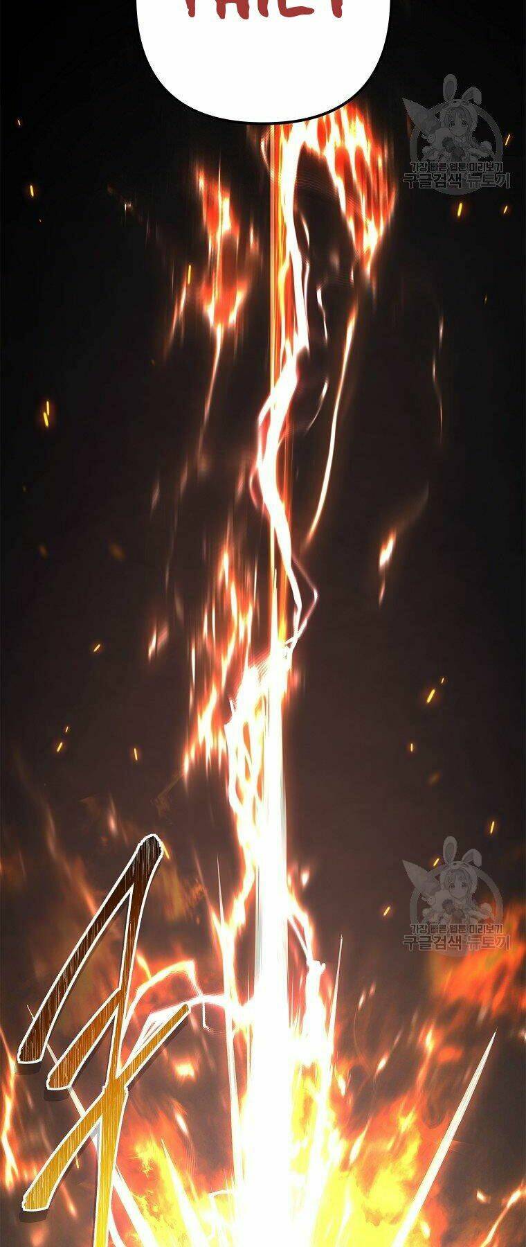 Vua Thăng Cấp Chapter 118 - Trang 2