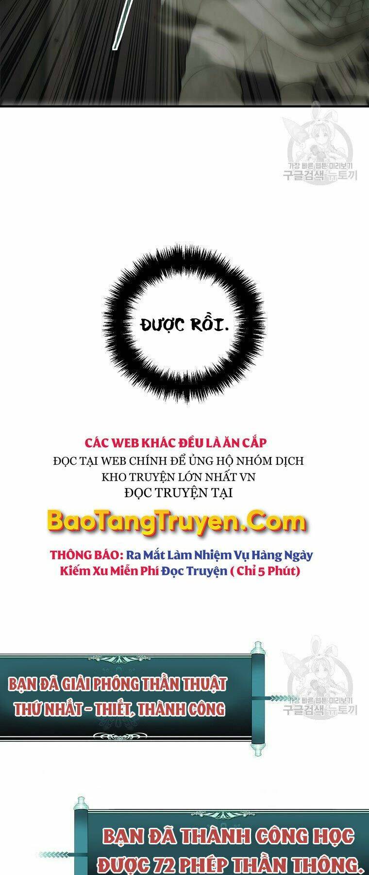 Vua Thăng Cấp Chapter 118 - Trang 2