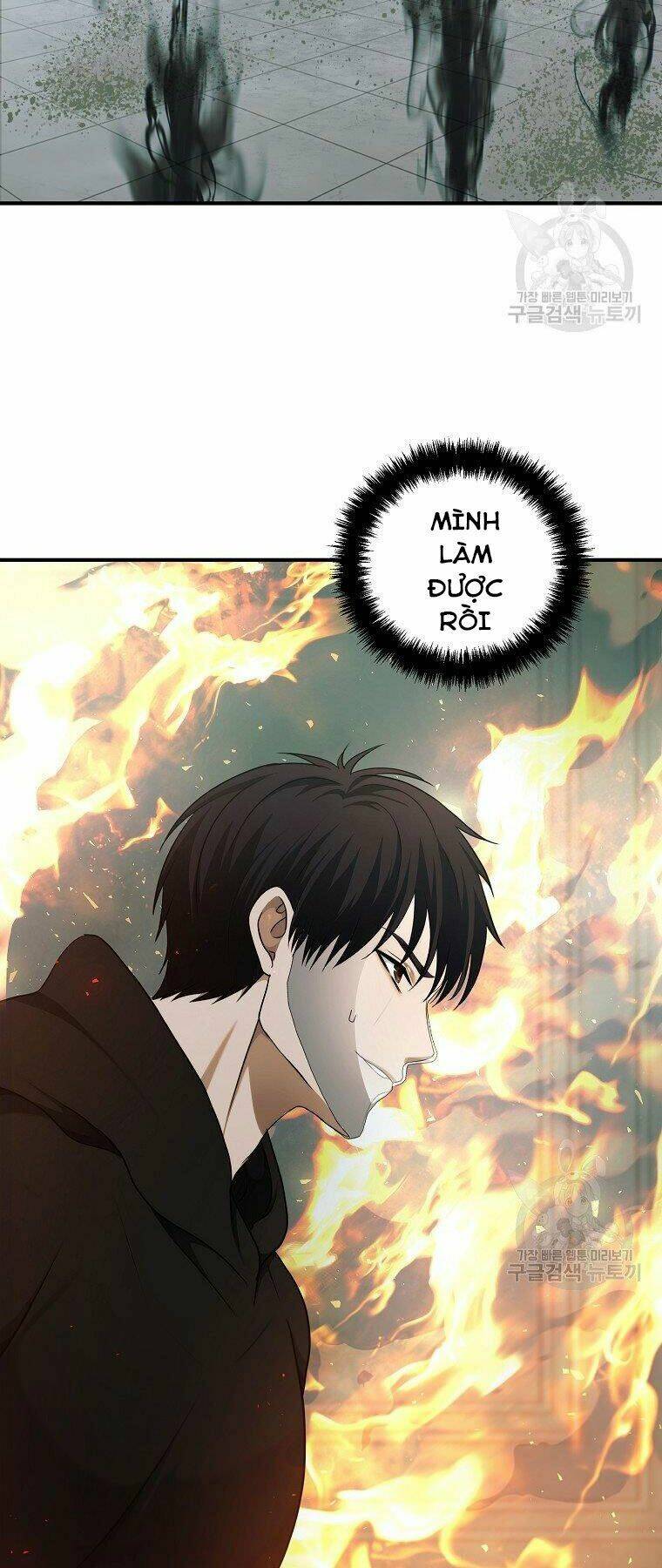 Vua Thăng Cấp Chapter 118 - Trang 2