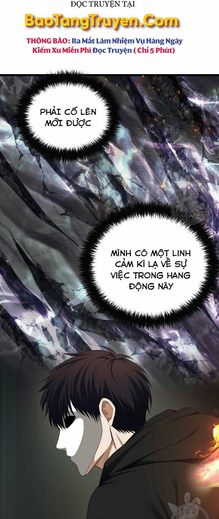 Vua Thăng Cấp Chapter 118 - Trang 2