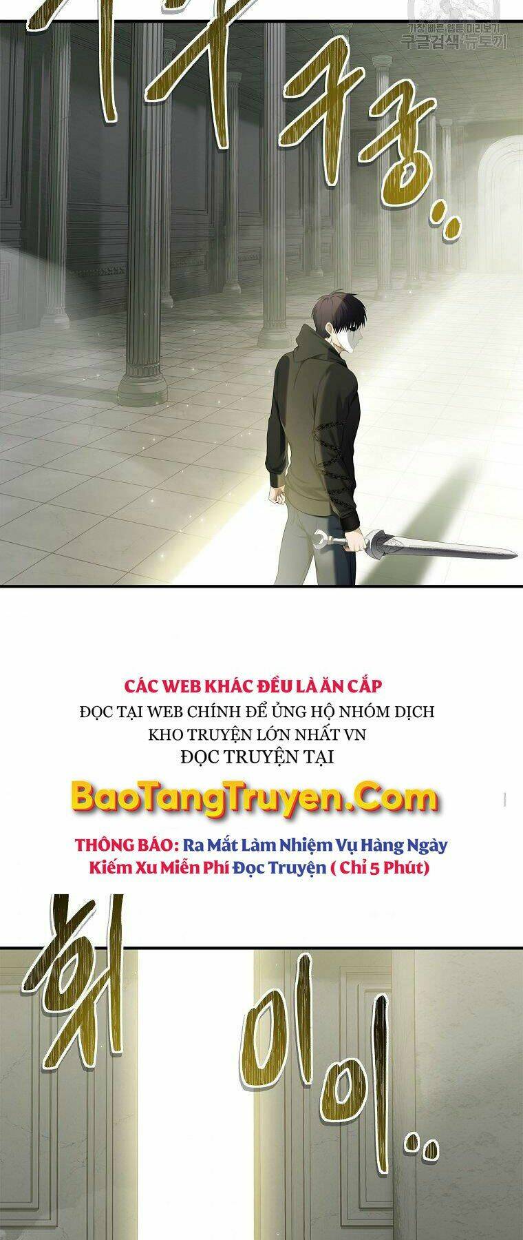 Vua Thăng Cấp Chapter 118 - Trang 2