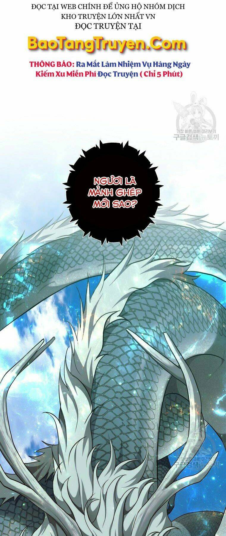 Vua Thăng Cấp Chapter 118 - Trang 2