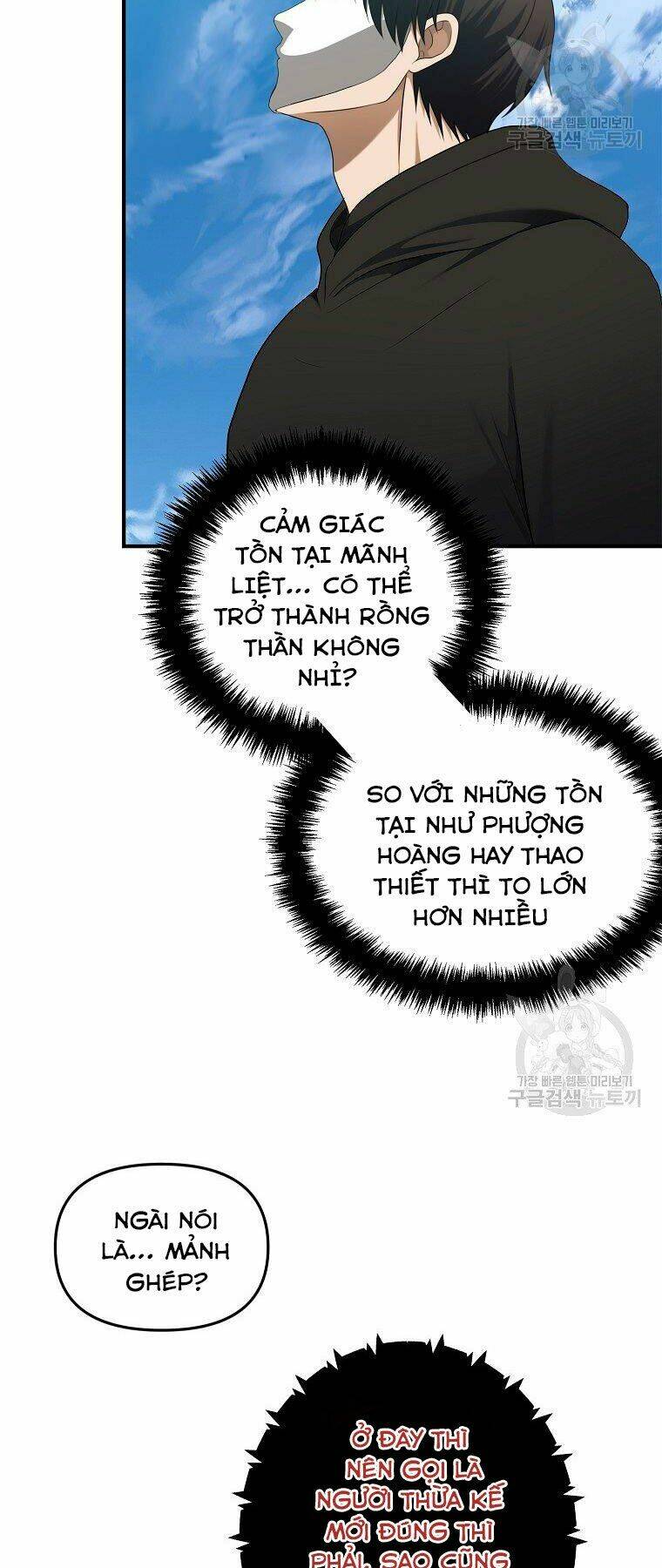 Vua Thăng Cấp Chapter 118 - Trang 2