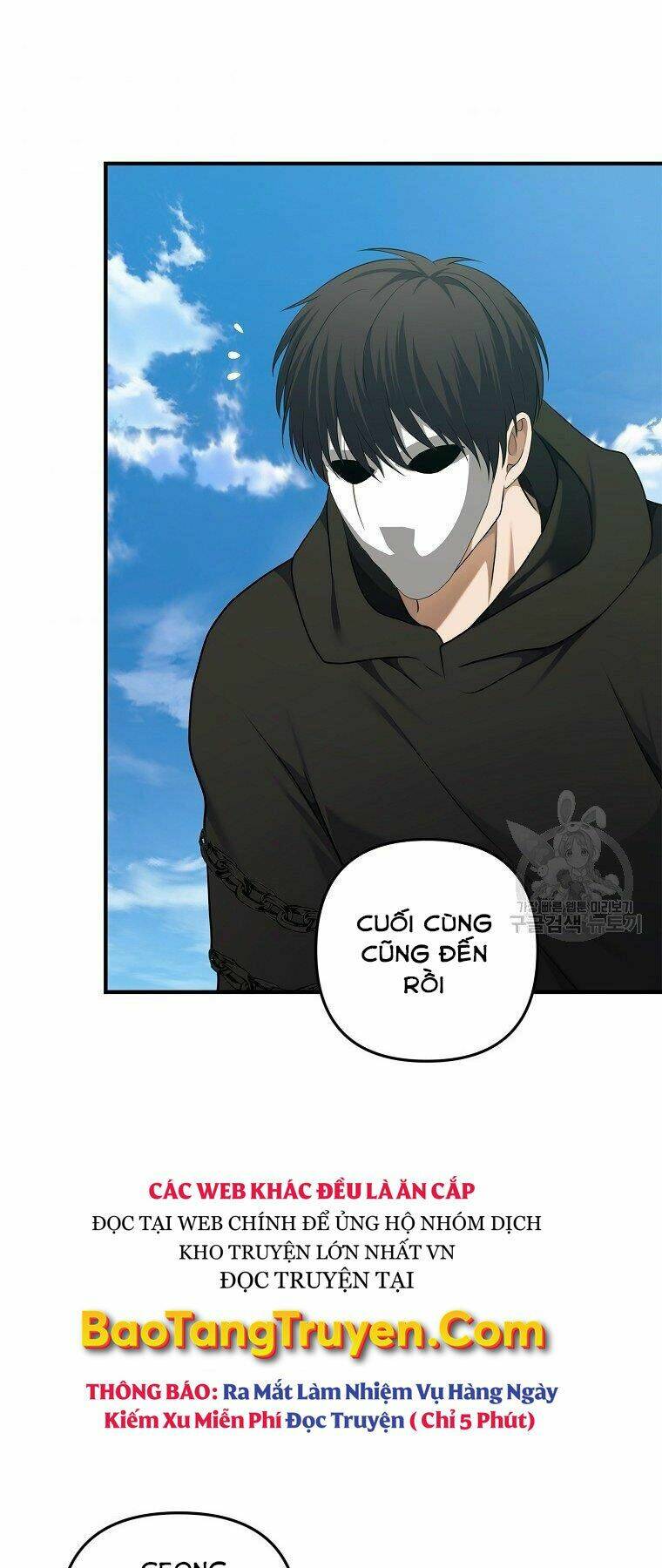 Vua Thăng Cấp Chapter 118 - Trang 2