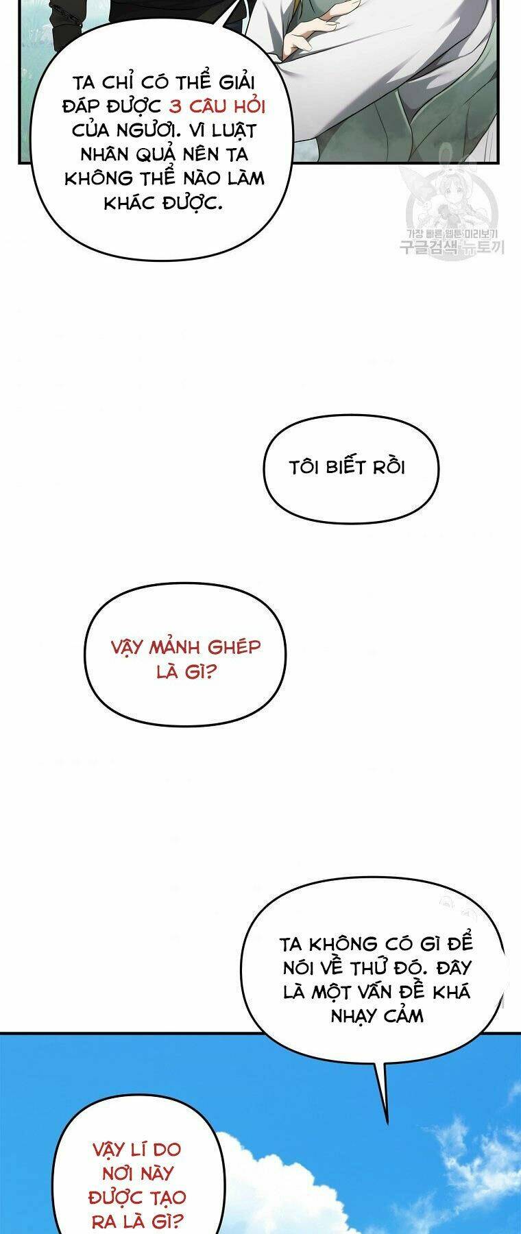 Vua Thăng Cấp Chapter 118 - Trang 2