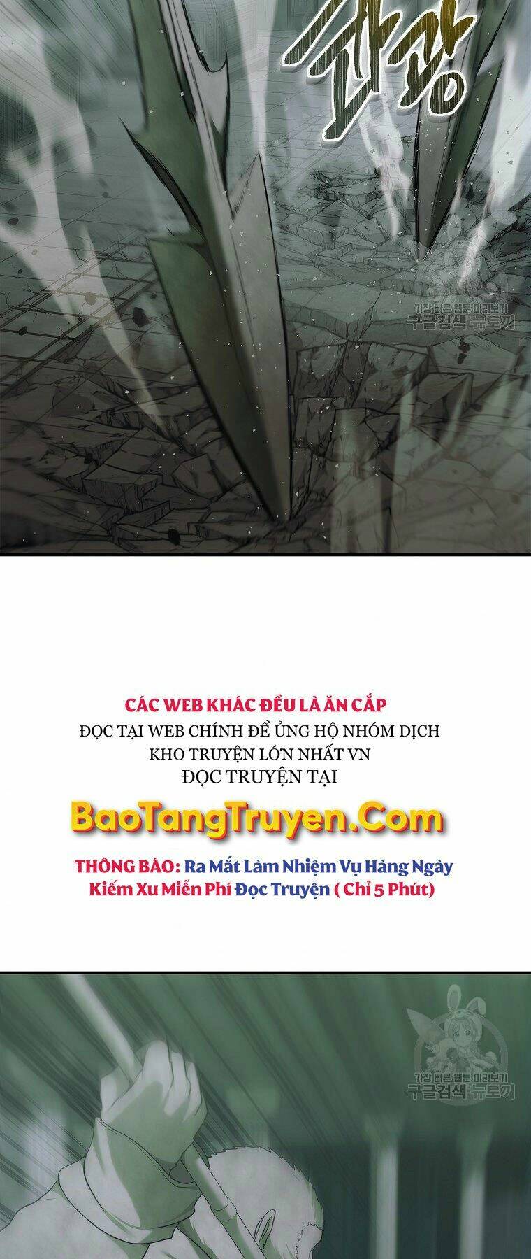 Vua Thăng Cấp Chapter 118 - Trang 2