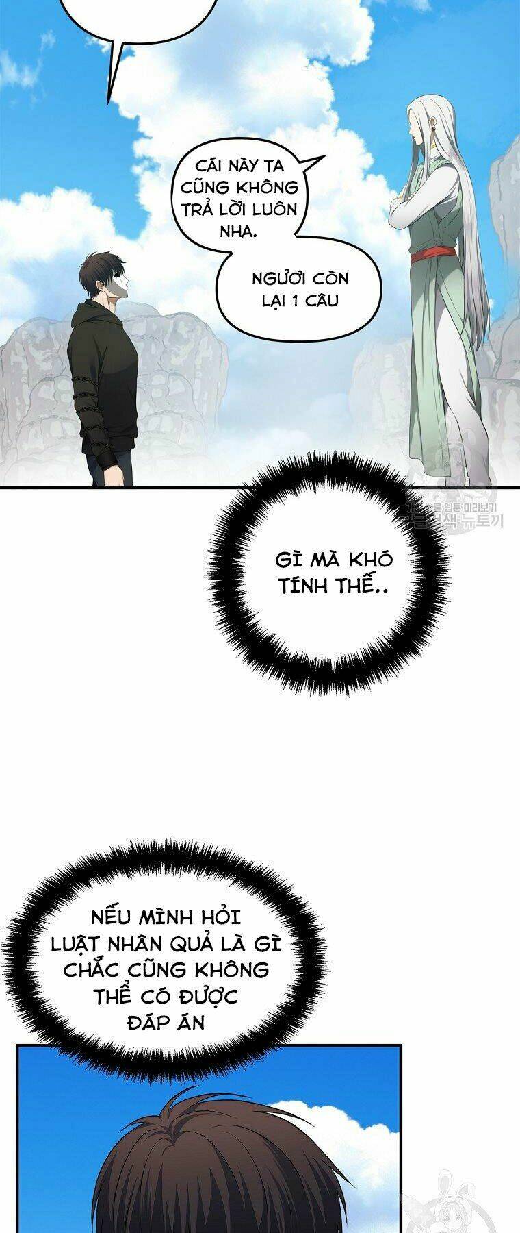 Vua Thăng Cấp Chapter 118 - Trang 2