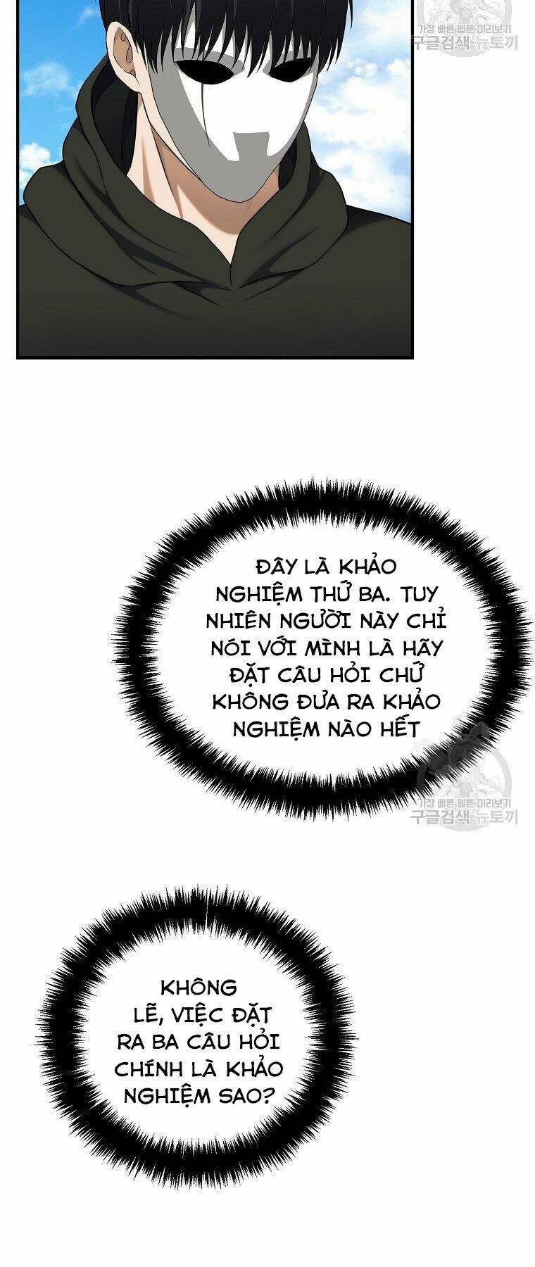 Vua Thăng Cấp Chapter 118 - Trang 2