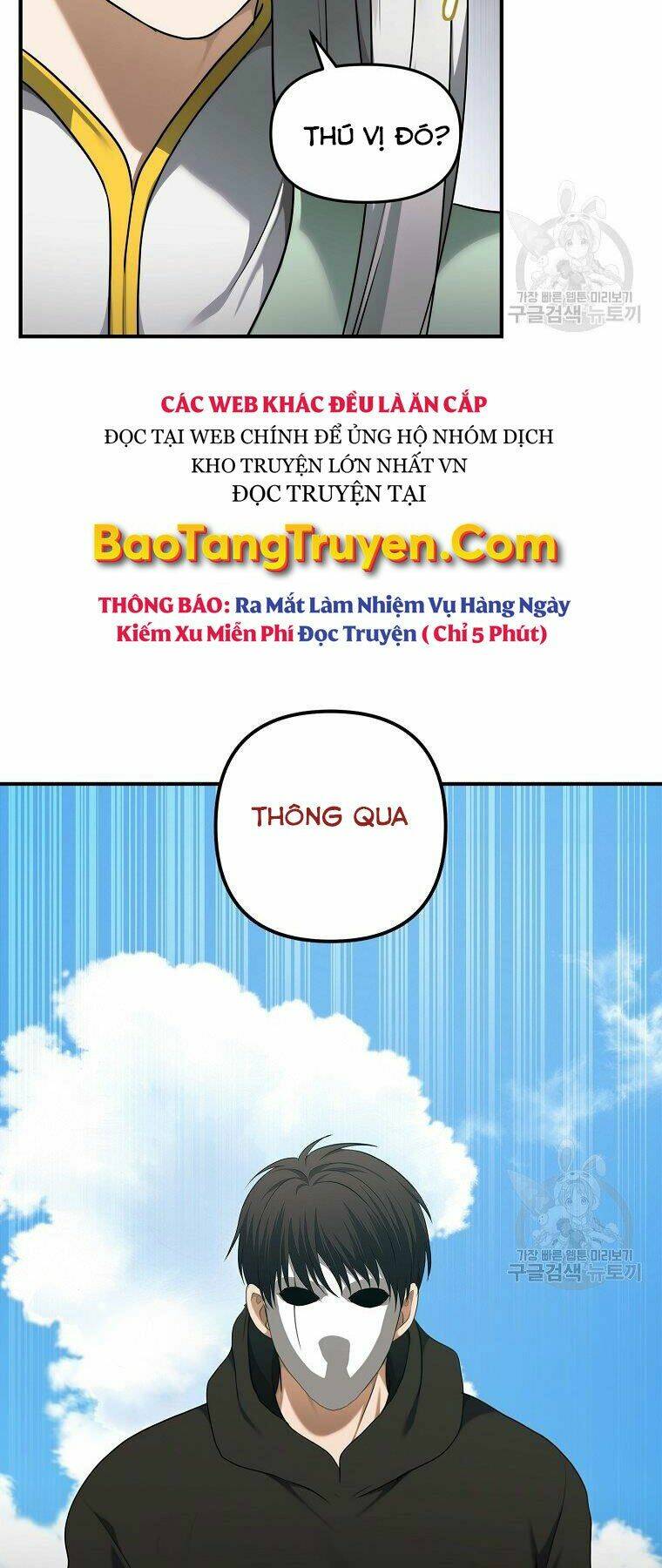 Vua Thăng Cấp Chapter 118 - Trang 2