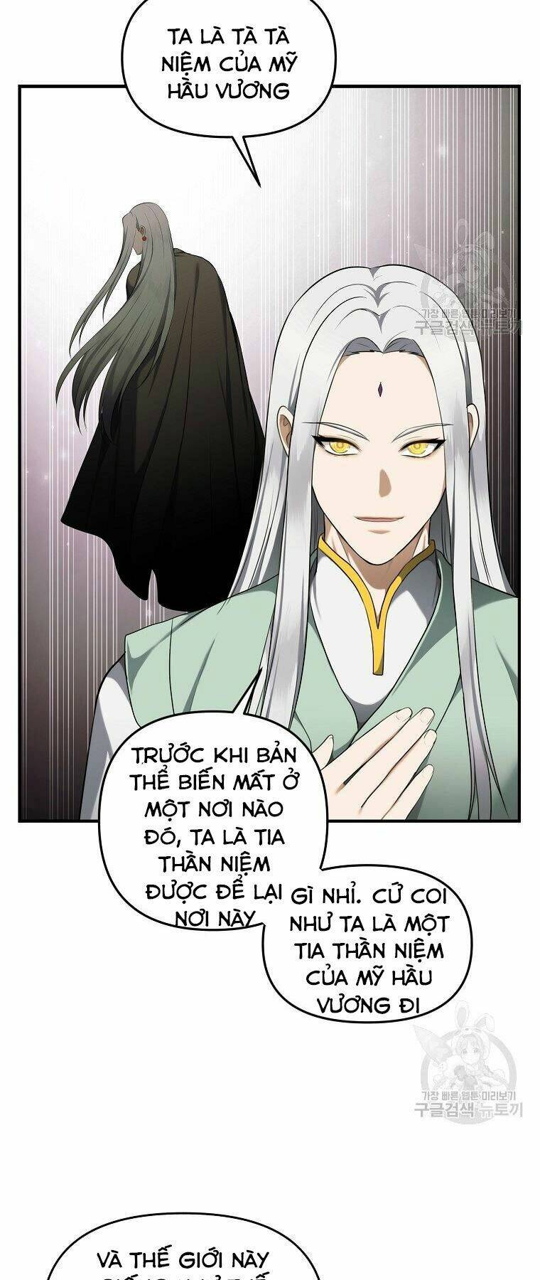 Vua Thăng Cấp Chapter 118 - Trang 2