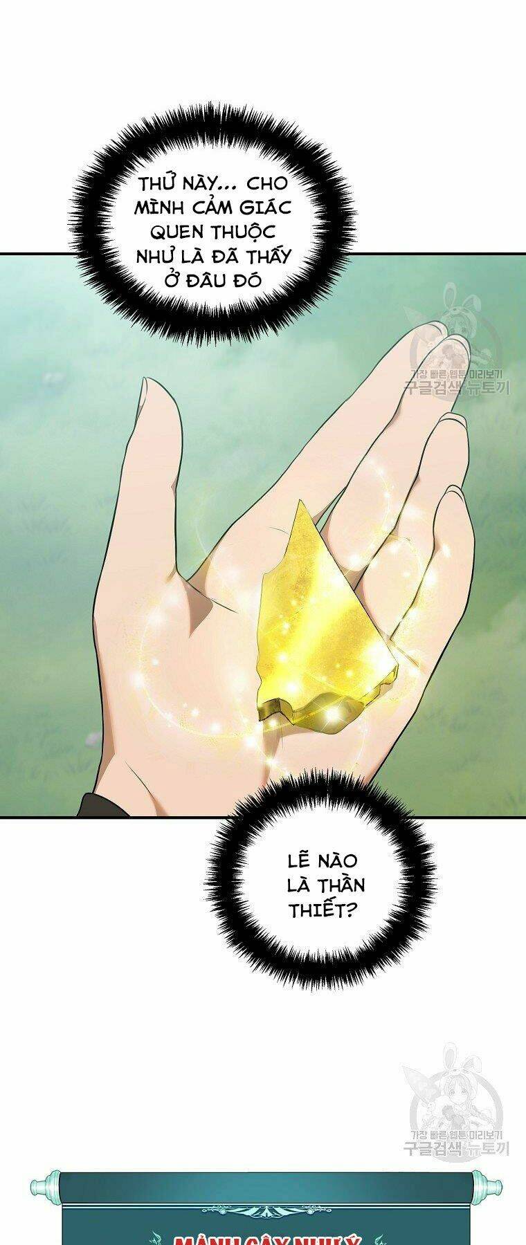 Vua Thăng Cấp Chapter 118 - Trang 2