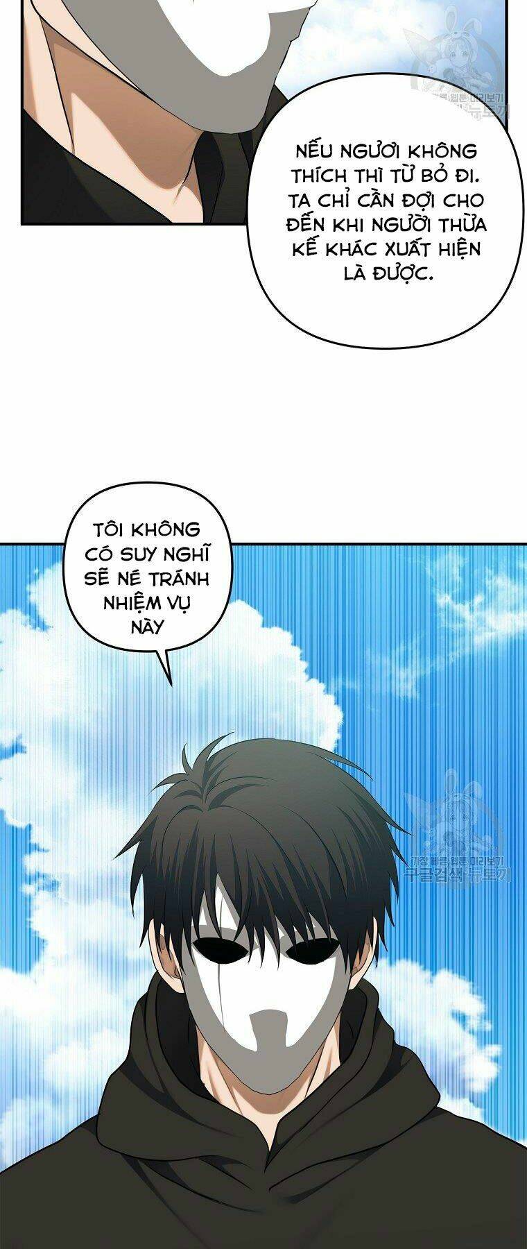 Vua Thăng Cấp Chapter 118 - Trang 2