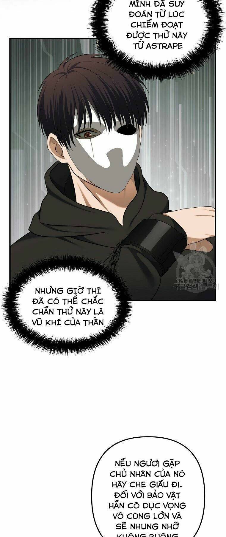 Vua Thăng Cấp Chapter 118 - Trang 2