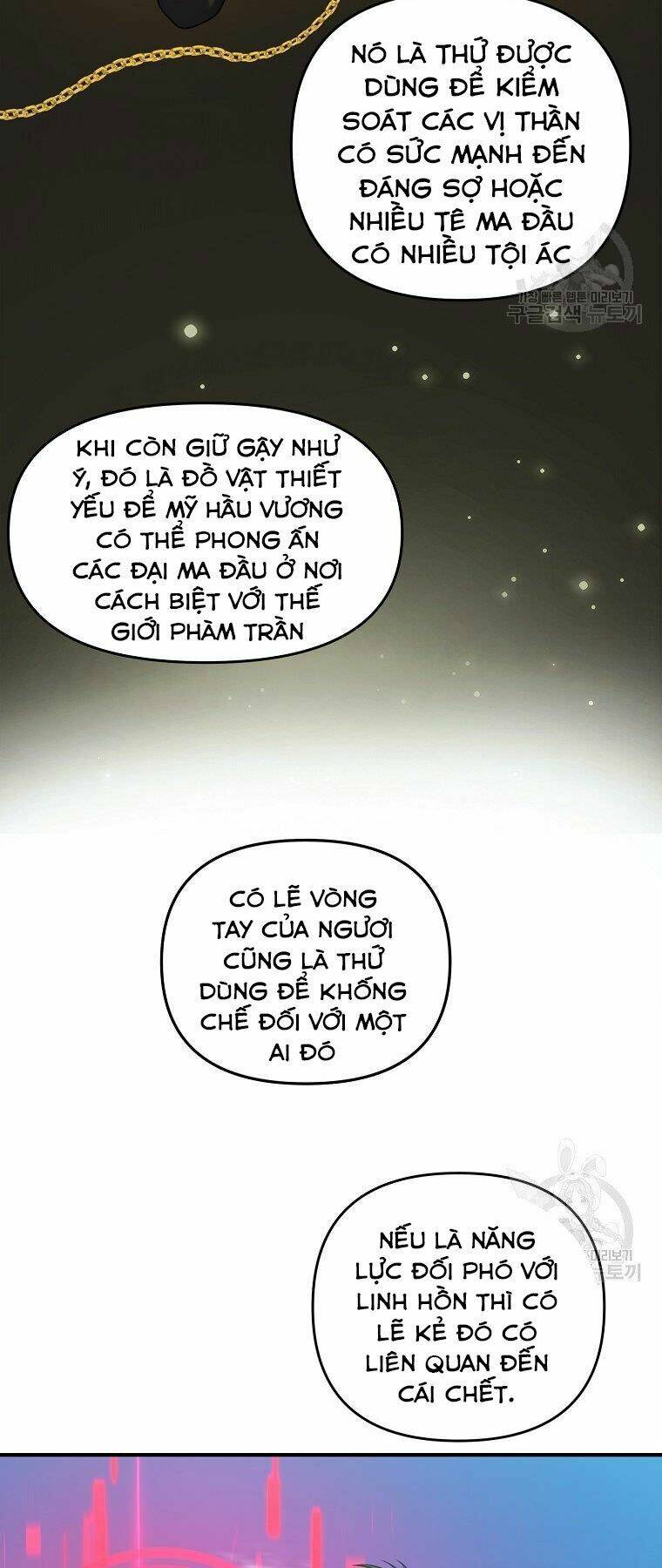 Vua Thăng Cấp Chapter 118 - Trang 2