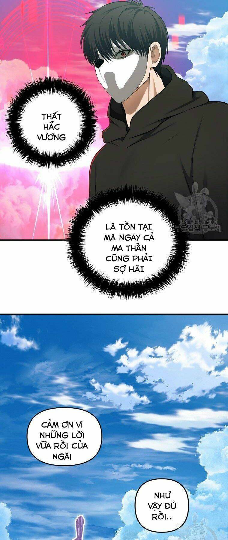 Vua Thăng Cấp Chapter 118 - Trang 2