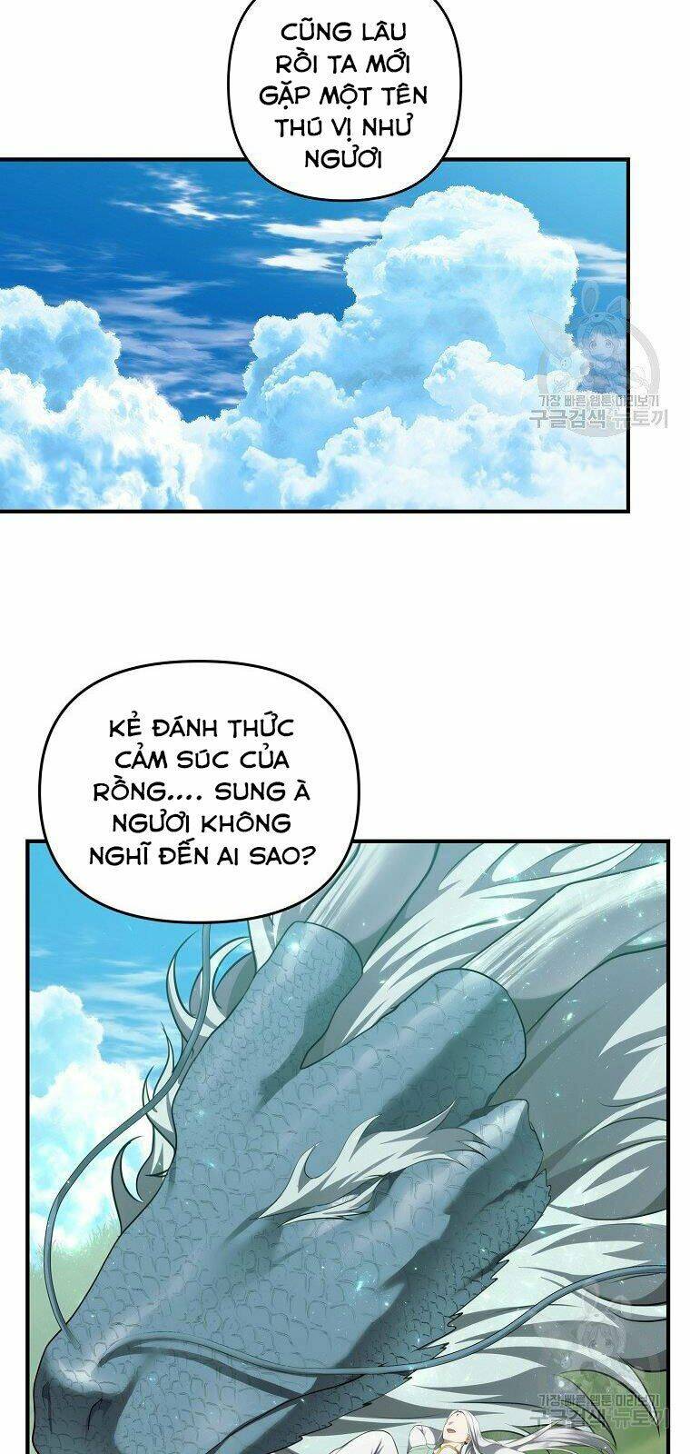 Vua Thăng Cấp Chapter 118 - Trang 2