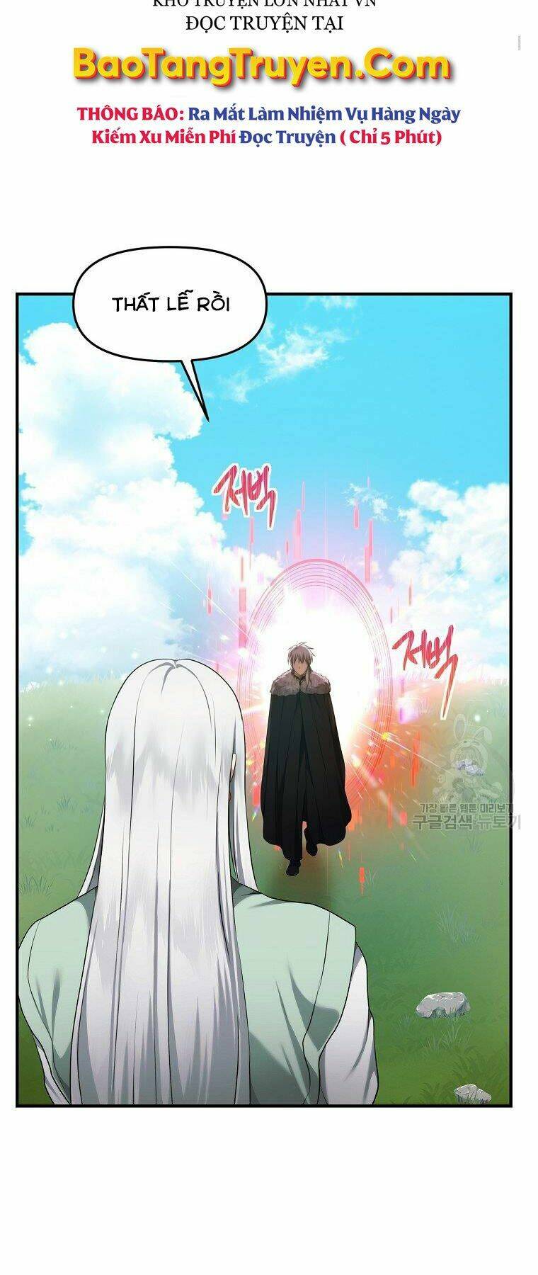 Vua Thăng Cấp Chapter 118 - Trang 2