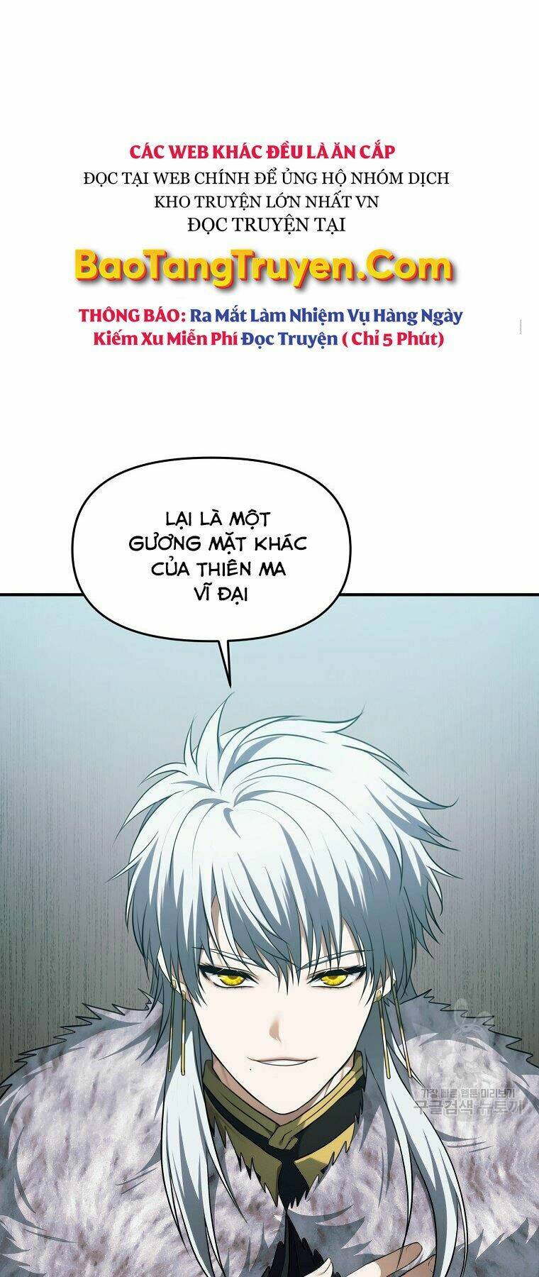 Vua Thăng Cấp Chapter 118 - Trang 2