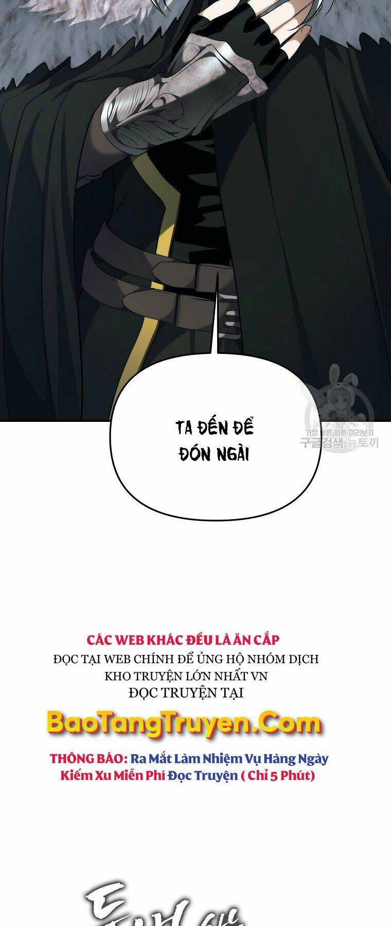 Vua Thăng Cấp Chapter 118 - Trang 2