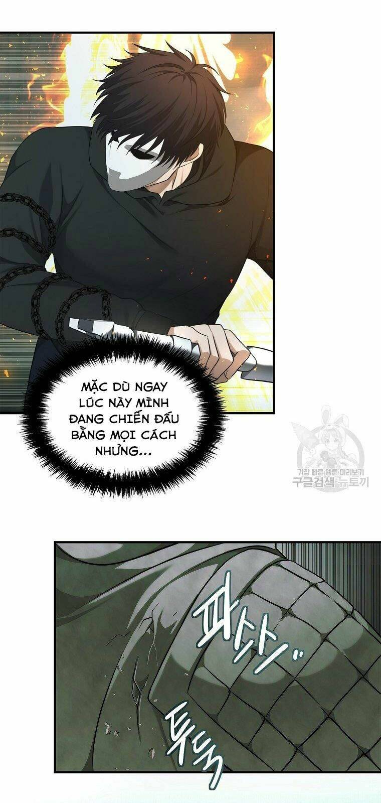 Vua Thăng Cấp Chapter 118 - Trang 2