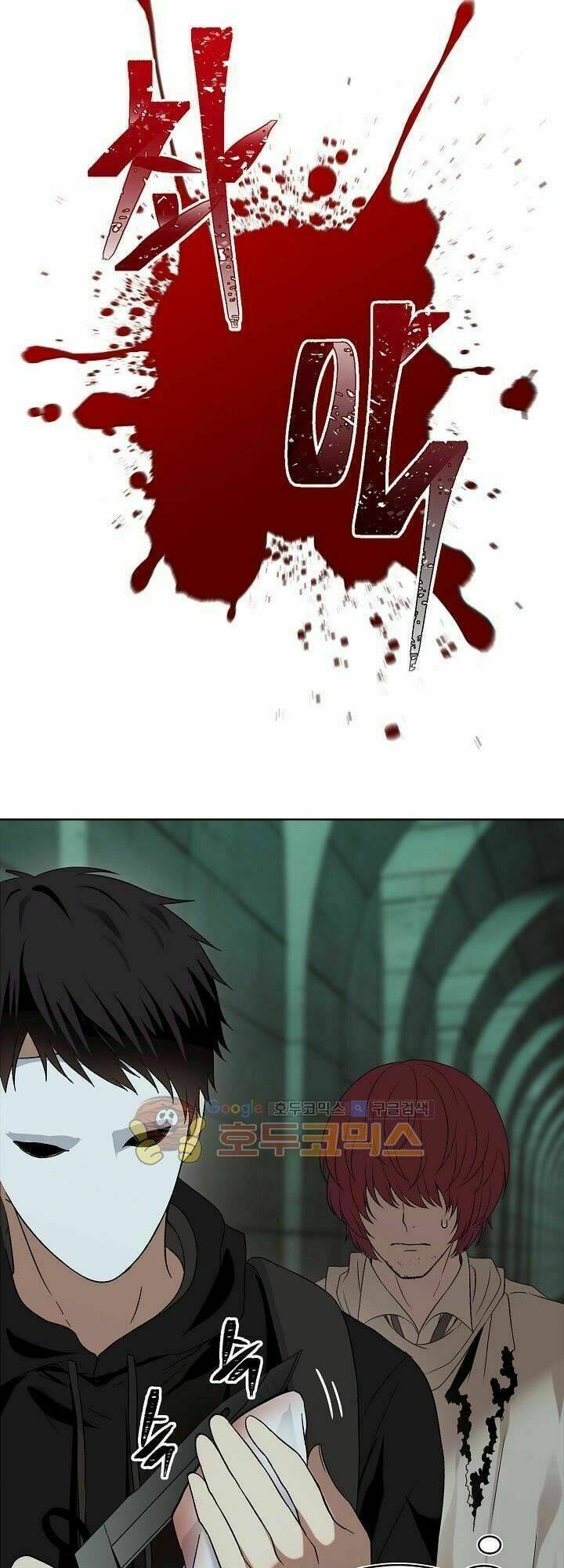 Vua Thăng Cấp Chapter 12 - Trang 2