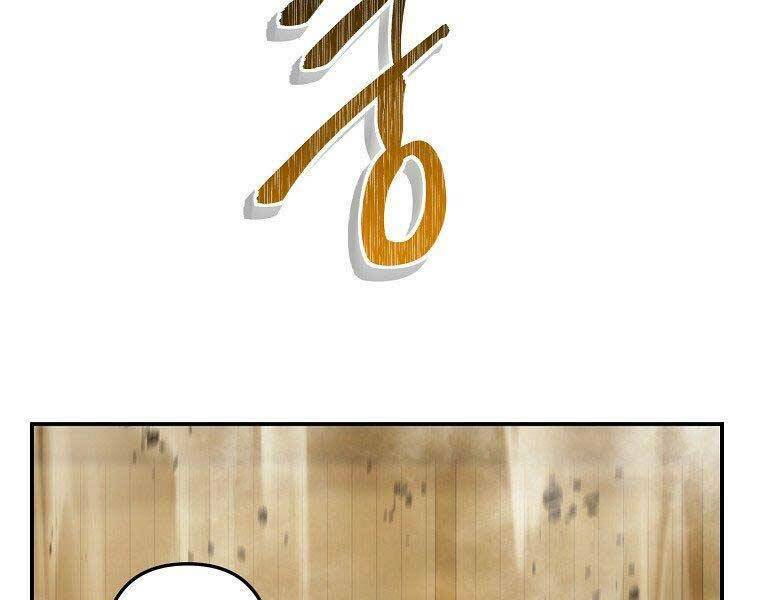 Vua Thăng Cấp Chapter 122 - Trang 2