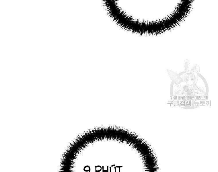 Vua Thăng Cấp Chapter 122 - Trang 2