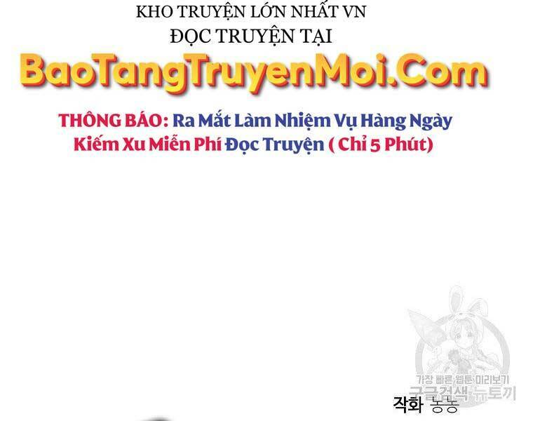 Vua Thăng Cấp Chapter 122 - Trang 2