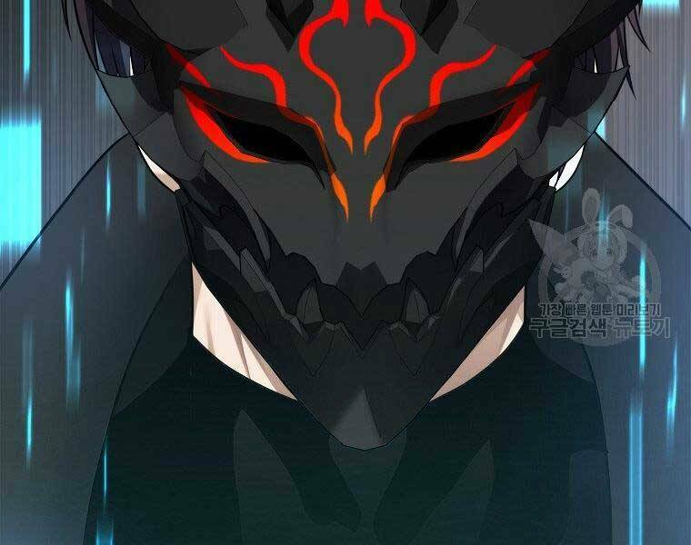 Vua Thăng Cấp Chapter 122 - Trang 2