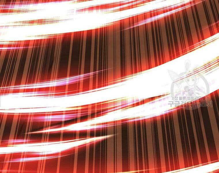 Vua Thăng Cấp Chapter 122 - Trang 2