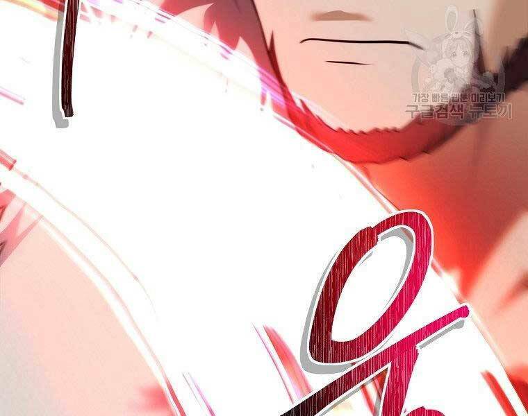 Vua Thăng Cấp Chapter 122 - Trang 2