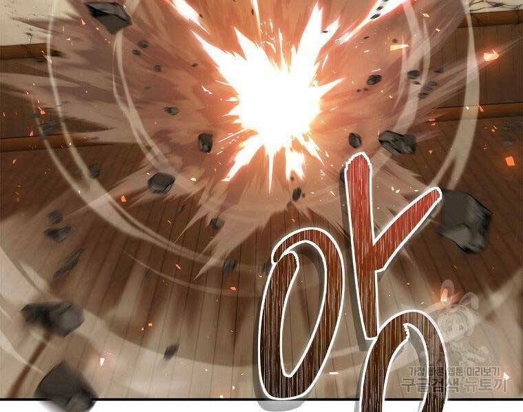 Vua Thăng Cấp Chapter 122 - Trang 2