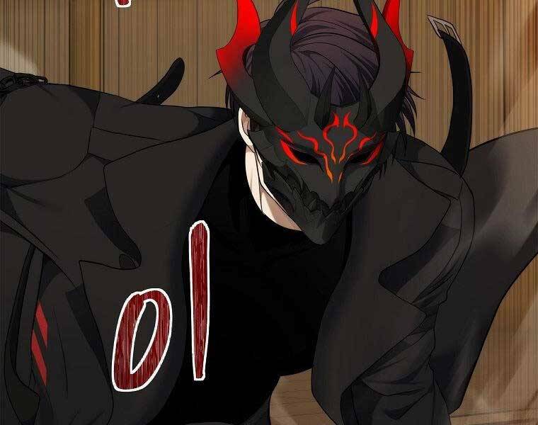 Vua Thăng Cấp Chapter 122 - Trang 2