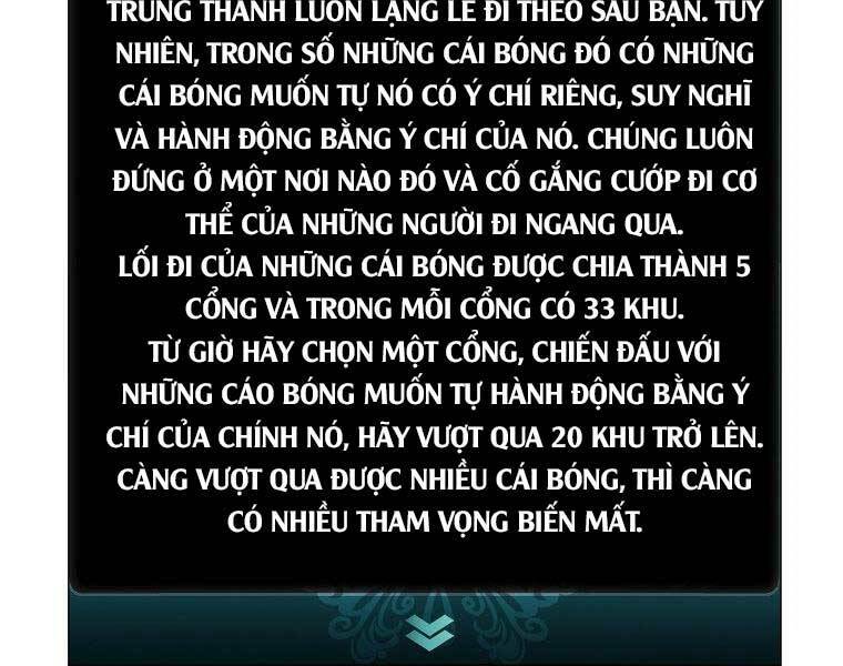 Vua Thăng Cấp Chapter 122 - Trang 2