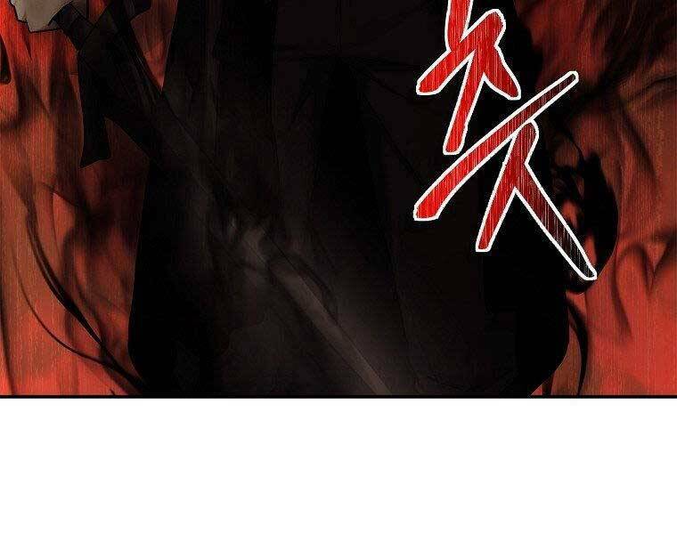 Vua Thăng Cấp Chapter 122 - Trang 2