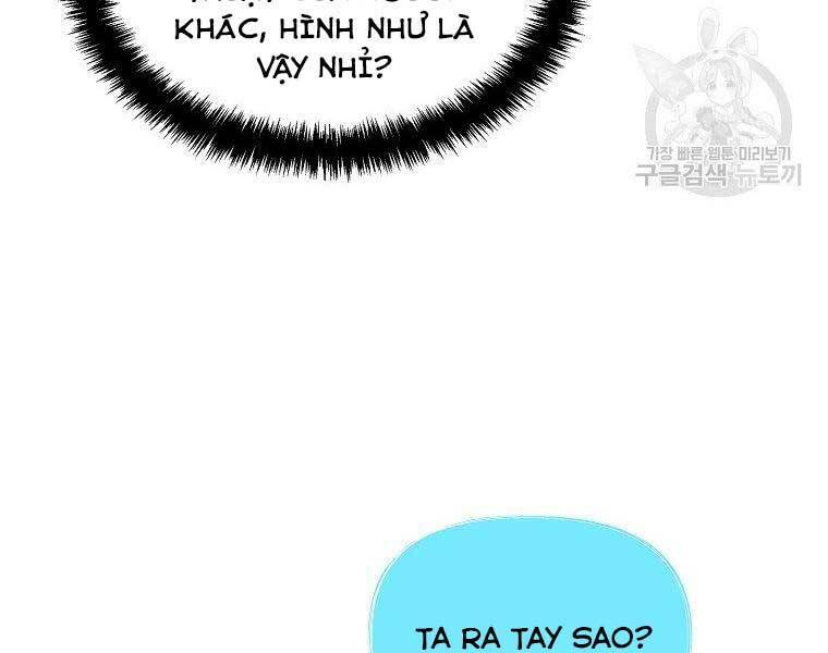 Vua Thăng Cấp Chapter 122 - Trang 2