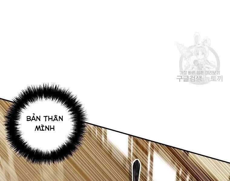 Vua Thăng Cấp Chapter 122 - Trang 2