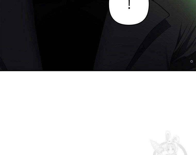 Vua Thăng Cấp Chapter 122 - Trang 2