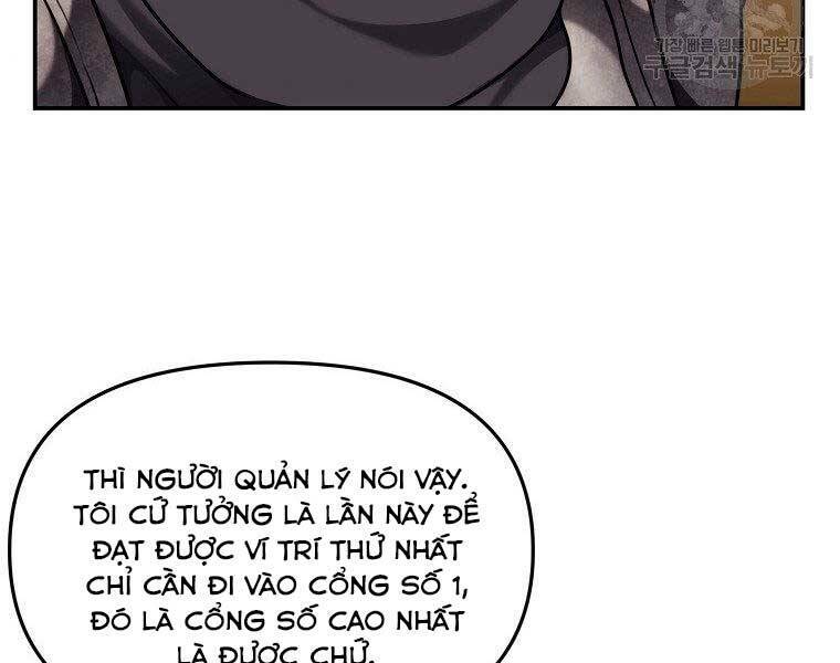 Vua Thăng Cấp Chapter 122 - Trang 2