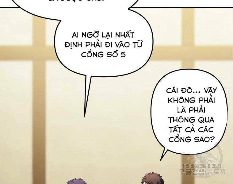 Vua Thăng Cấp Chapter 122 - Trang 2
