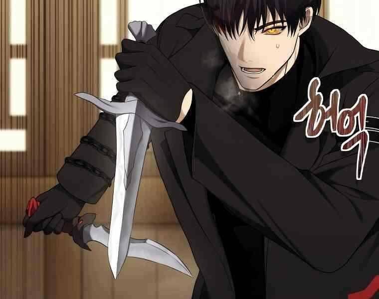 Vua Thăng Cấp Chapter 123 - Trang 2