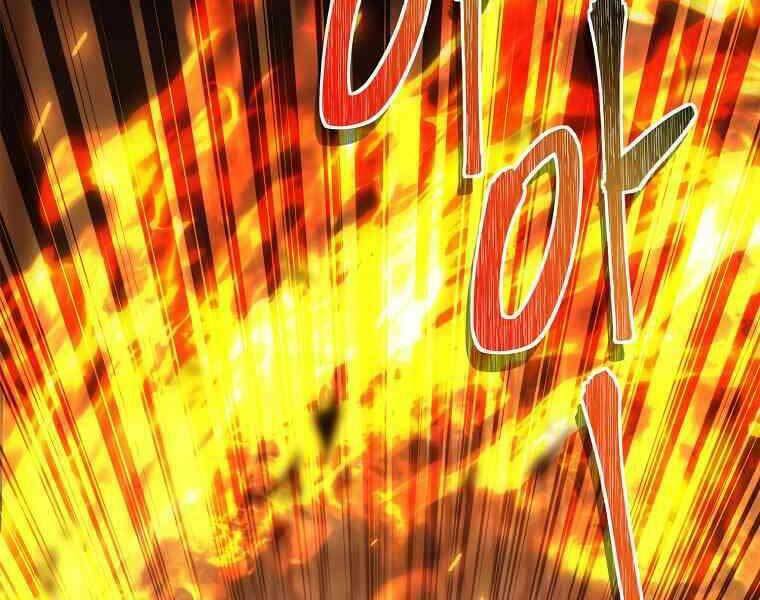 Vua Thăng Cấp Chapter 123 - Trang 2