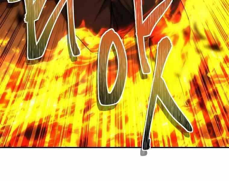 Vua Thăng Cấp Chapter 123 - Trang 2